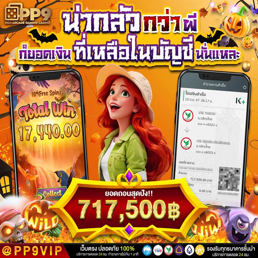 product-thumbnail-image